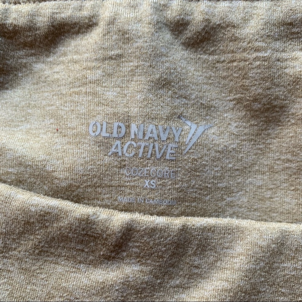 BOGO like New Old Navy ACTIVE cozecore Oatmeal two-tone color block Yoga Pants - Picture 6 of 7